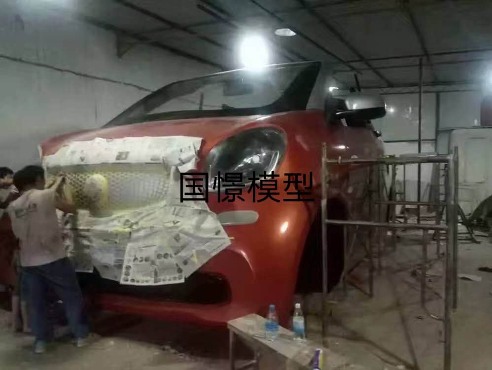 武山县大型仿真模型道具