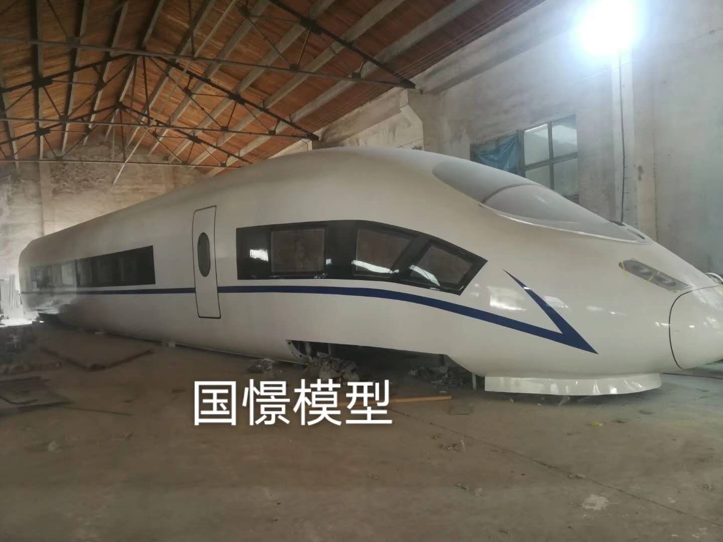 武山县大型仿真模型道具