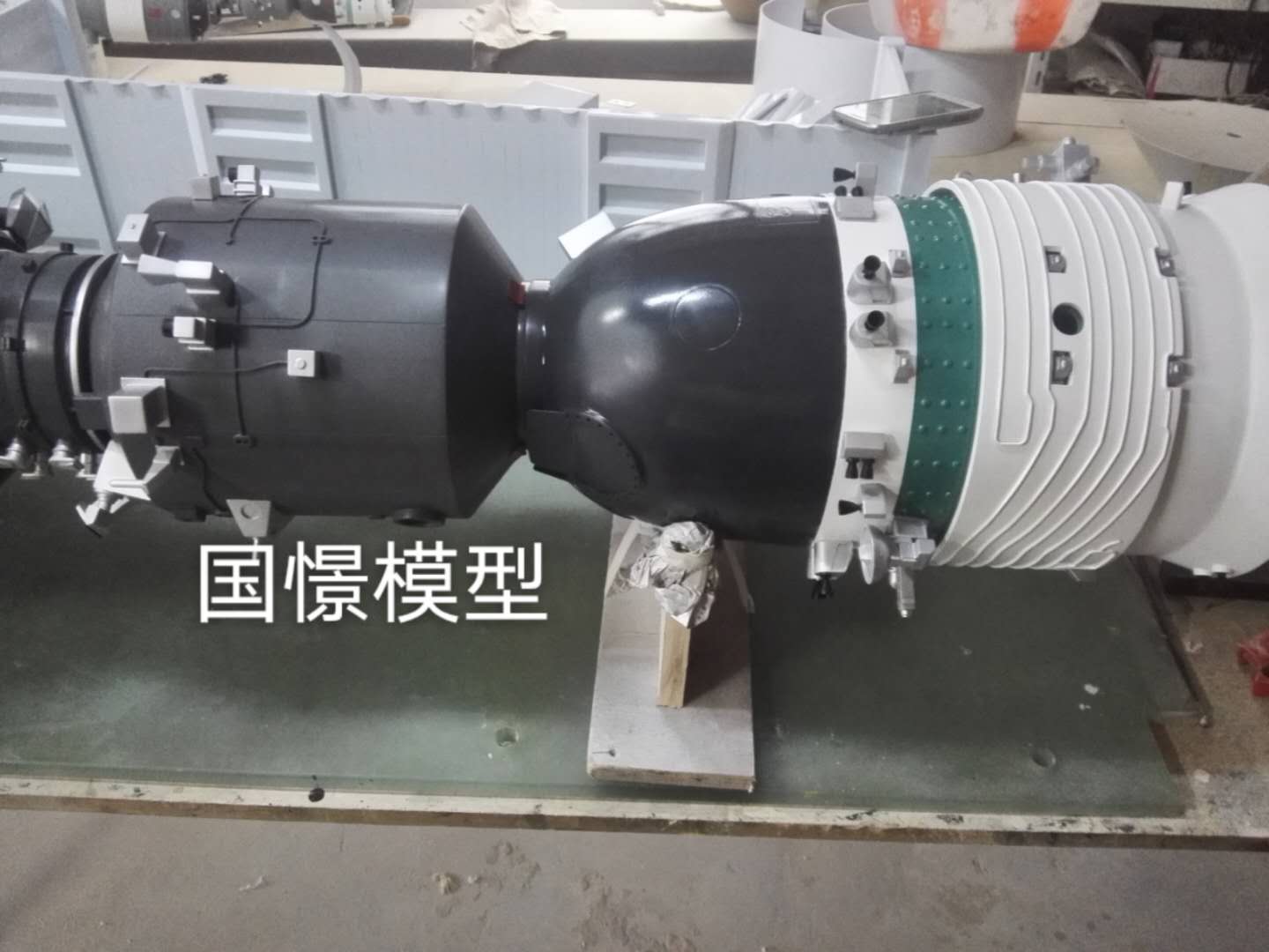 武山县航天模型